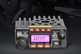 即时通ZASTONE MP300民用25W功率车载电台对讲机视频封面