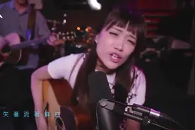 原创歌曲《去死吧》，唱给你的前任听