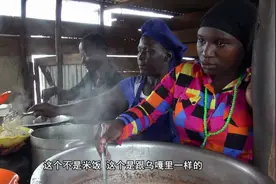 刚毕业没工作的白人小伙，机缘巧合下来到非洲，一呆就是9年视频封面