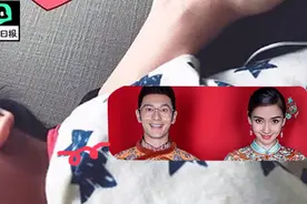 AB首晒小海绵高清侧脸照 耳朵大头发超浓密视频封面
