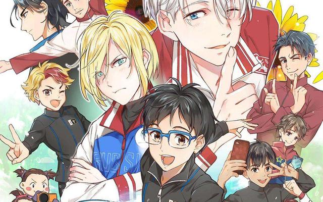 《冰上的尤里》这一个活动番，实在便是颜值