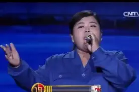 河北农民工大姐因长得胖被嘲笑，现场一首惊艳整个舞台