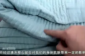厚被子拿出来全是异味和螨虫？今天教你一招，看完赶紧分享吧！