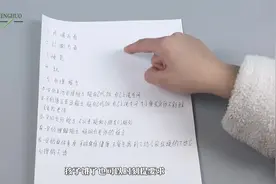 孩子什么时候上幼儿园合适？不是到了年龄就行，快看看吧