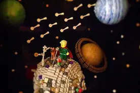 顶级积木高手教你：如何给孩子创作的自由图片