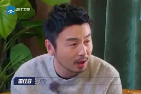 大冰小将：易烊千玺被叫哥哥，雷佳音则被叫爸爸，满脸的不服！视频封面