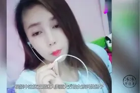 80后美女有长短腿，行动不便，依旧可以活得很漂亮！视频封面