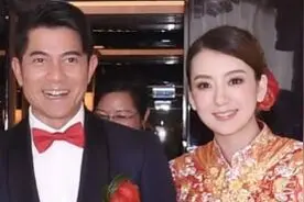 51岁郭富城与方媛今天大婚，粉丝岳父补刀：我从小听你的歌长大视频封面