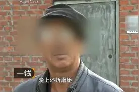 仓房里的秘密 真实事件