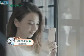 台湾十大畅销手机公布，OPPO挤下索尼视频封面