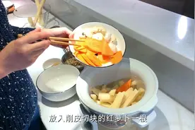 给孩子来1碗甘蔗茅根水，清热止咳，甜甜蜜蜜大人小孩都爱喝视频封面