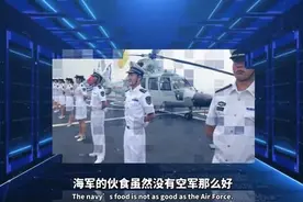 部队有多少人才能配备一个炊事班炊事班又该配多少人才合适视频封面