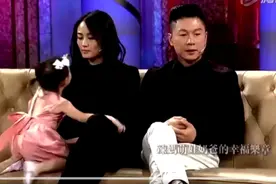 李安琪 李小鹏带萌娃奥莉秀恩爱，自曝如何说服岳父接受自己视频封面