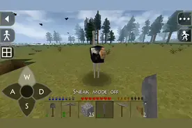 生存战争ep21 追杀鸵鸟，你能跑掉算我输