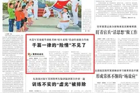 通畅大路成“断头路” 这次“险情”很不同图片