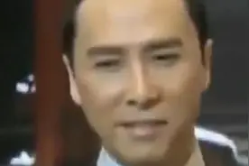 甄子丹亿元豪宅曝光 高端大气上档次视频封面