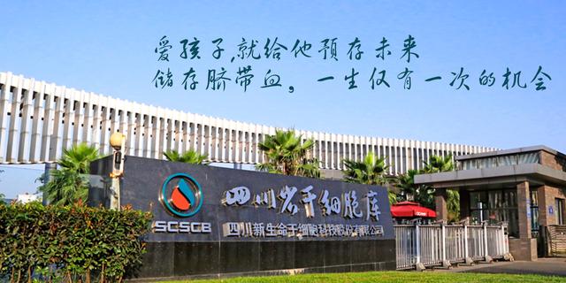 角化囊肿术后瘘管