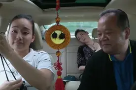 终日打雁却被雁啄了眼，人贩子也有被人卖了的一天视频封面