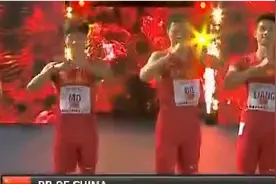 2017男子4×200，中国队创国家记录，加拿大力压美国夺冠视频封面