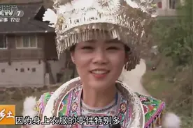 储存了20年的鱼真的还能吃，最后的编导真心漂亮