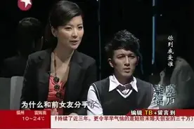 男子放不下前女友，现任现场逼男友做选择，男子直言：好奇害死人