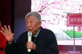 阎肃与湖南的情缘：曾受毛主席接见 想写首歌叫《花明楼》图片