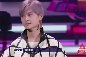 李宇春的情商真的高，随意金句cue所有嘉宾，才华征服全场视频封面