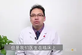 颅骨骨折有哪些危害
