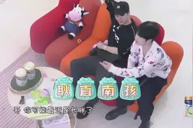 黄景瑜长胖！鲸鱼玩小龙虾被吓到尖叫,陈学冬言承旭骗豪豪吃榴莲视频封面
