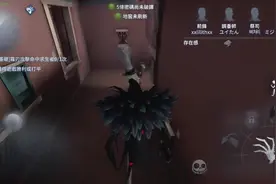 【第五人格】杰克：愛的公主抱！玫瑰手杖終於有了！【歐拉】视频封面