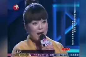 程雷“惹火上身”被阿姨直叫宝贝，舒骏程雷现场被教育