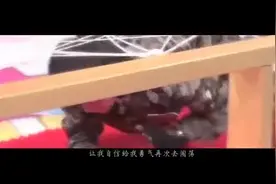 《到远方》易烊千玺应援曲