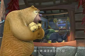 熊出没：光头强家里好暖和，熊大熊二烤土豆好舒服视频封面