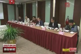 宋卫平的小镇情怀 从房产开发华丽转型 美丽乡村颐乐生活视频封面