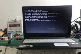 联想电脑开机40秒就关机，是电脑就给我坚持40秒视频封面