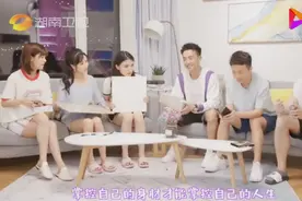 终于明白陆文韬为什么单身了,真的是一本正经的直男啊！