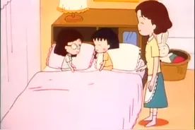 小丸子去小玉家过夜，吃果冻牛排，虽然样样比家里好可还是好想家视频封面