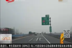 辣条在这种地方生产？起底“辣条发源地”，生产车间“辣眼睛”！视频封面