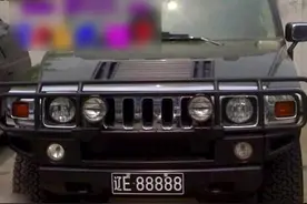 辽宁土豪车牌88888豹子号大PK，看看哪里的车最牛