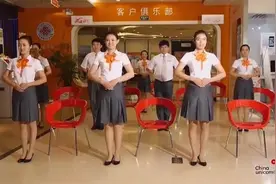 济南联通八一营业厅服务礼仪展示视频封面