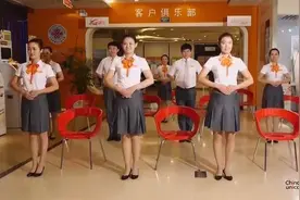 济南联通八一营业厅服务礼仪展示视频封面