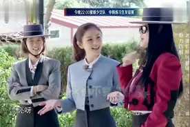袁咏仪、胡可李湘变“男人”，学骑马，胡可瞬间沙溢附体太逗了！视频封面