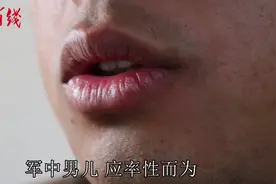 军营千万条，保密第一条！（孙桥平 周伟 王子程）#军营张小虎视频封面