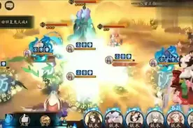 《阴阳师》乌尤尼盐沼跳跳弟弟新打法：不带蜃气楼头有点铁啊视频封面