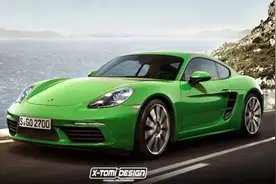 有钱也买不到的车，近期假想图盘点图片