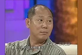 李成儒91年就坐拥一千三百万美金 出入天上人间 小费都给一百美金视频封面