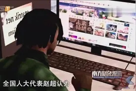 贫困生就必须处处是贫困的样子？精准扶贫进校园，如何认定是关键