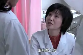 医生开错药导致孕妇流产，却不以为然，直接把主任激怒了视频封面