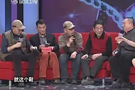 杨少华携四子同台上节目 回忆艰苦生活 杨少华难掩对老伴思念之情