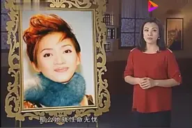 当时的梅艳芳被查出癌症，本可治愈，竟因为这个原因而放弃治疗！视频封面